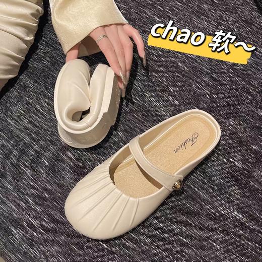 26.9 /任选2双 包邮💰亏本清仓价【法式芭蕾风懒人半拖】  数量加购2双结算26.9，单拍一双不发货，可备注颜色尺码 商品图1