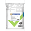 华畜全能促长王催肥宝促生长开胃促食早出栏猪牛羊催肥增重长肉 商品缩略图7