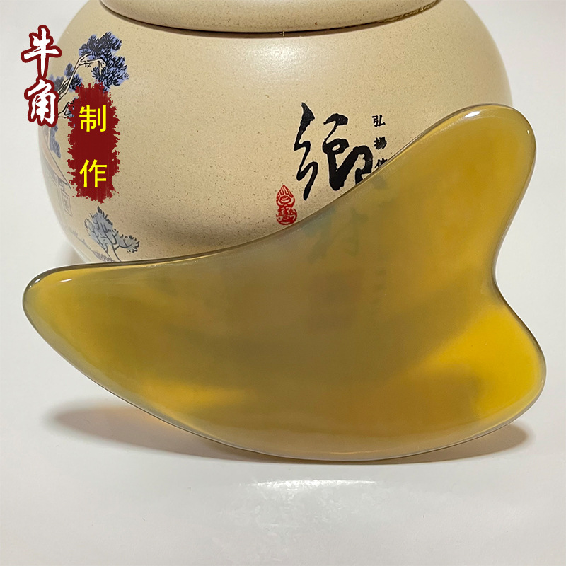 DWF1720316972452【白牦牛角拨筋棒】美容棒拔 眼部面部脸部刮痧板 按摩眼刮 海豚形刮板RJ063