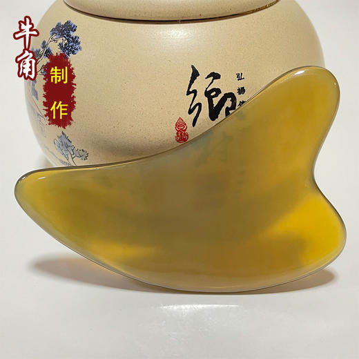 DWF1720316972452【白牦牛角拨筋棒】美容棒拔 眼部面部脸部刮痧板 按摩眼刮 海豚形刮板RJ063 商品图0