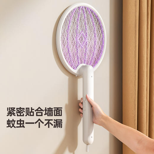 立式/挂壁式电蚊拍 商品图3