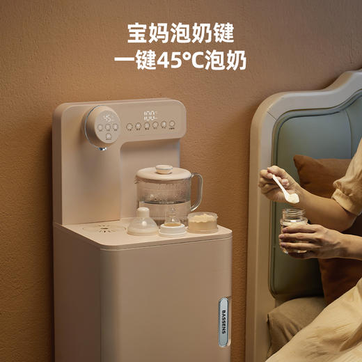 巴森 语音养生茶吧机BS-CS86 商品图2