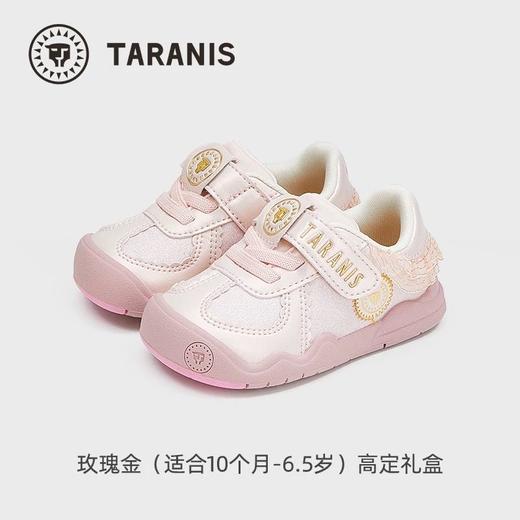 泰兰尼斯春季稳稳鞋学步鞋男童女童 商品图1