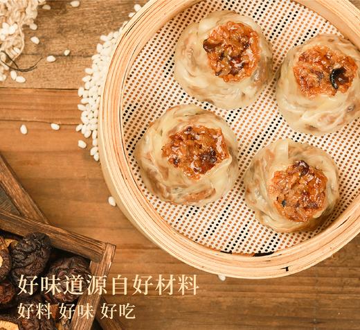 【趁热早餐】极速套餐 商品图4