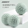 JOINFIT筋膜球&花生球（非质量问题，不支持换和退） 商品缩略图0