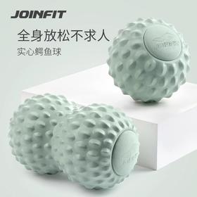 JOINFIT筋膜球&花生球（非质量问题，不支持换和退）