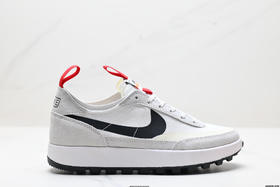 耐克Tom Sachs x Nike General Purpose复古运动休闲鞋DA6672-400男女鞋