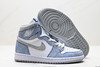 耐克乔丹Air Jordan 1 Retro High高帮经典复古休闲运动板鞋CD0461-016男女鞋 商品缩略图4