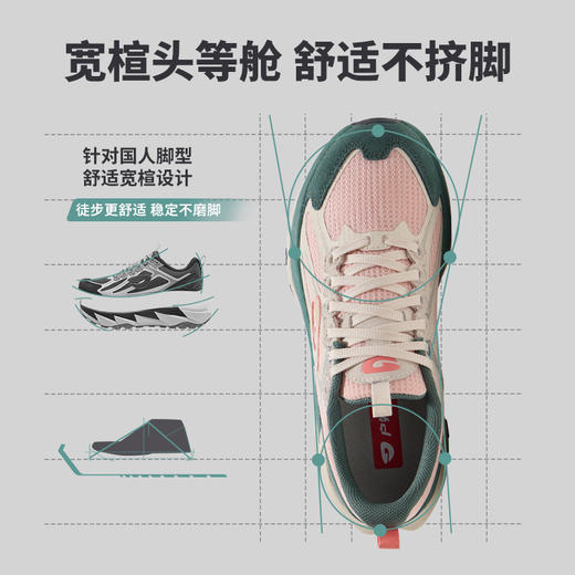 户外特工 专业减震防滑山地鞋全地形耐磨爬山徒步登山鞋 T60 商品图2