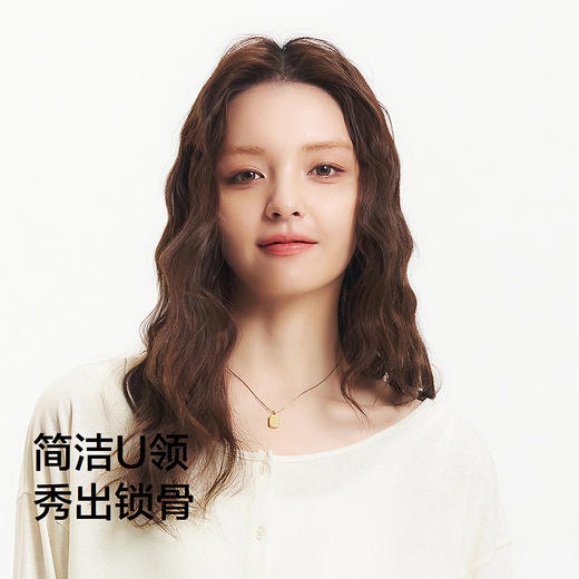 【99元任选2件】森马长袖T恤女U领纯色开衫简约气质2025新款夏季宽松落肩衣服温柔 商品图2