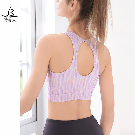 （断码清仓）梵美人 Y3052Y 瑜伽文胸 带胸垫 人鱼条 商品图2