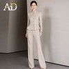 AD冬季加厚毛呢西装套装女士职业装浅色正装高端公务员教师工作服 商品缩略图0