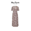 MK2L060麦克斯菲瑞休闲时尚连衣裙 商品缩略图0