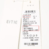 没有皮带-EITIE爱特爱夏季新款V领简约修身百搭连衣裙7007741 商品缩略图6