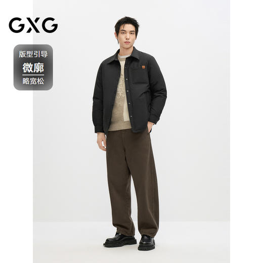 GXG男装【衬衫式】羽绒服男 冬季热卖轻薄款外套简约休闲翻领羽绒服外套G24DY24003 商品图1