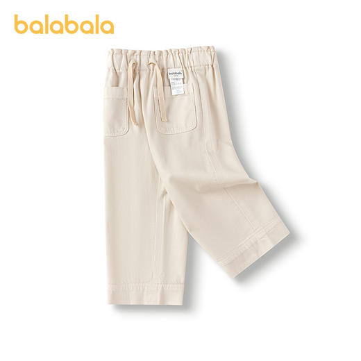 巴拉巴拉童装儿童长裤女童直筒牛仔裤凉感2025夏新款 商品图4