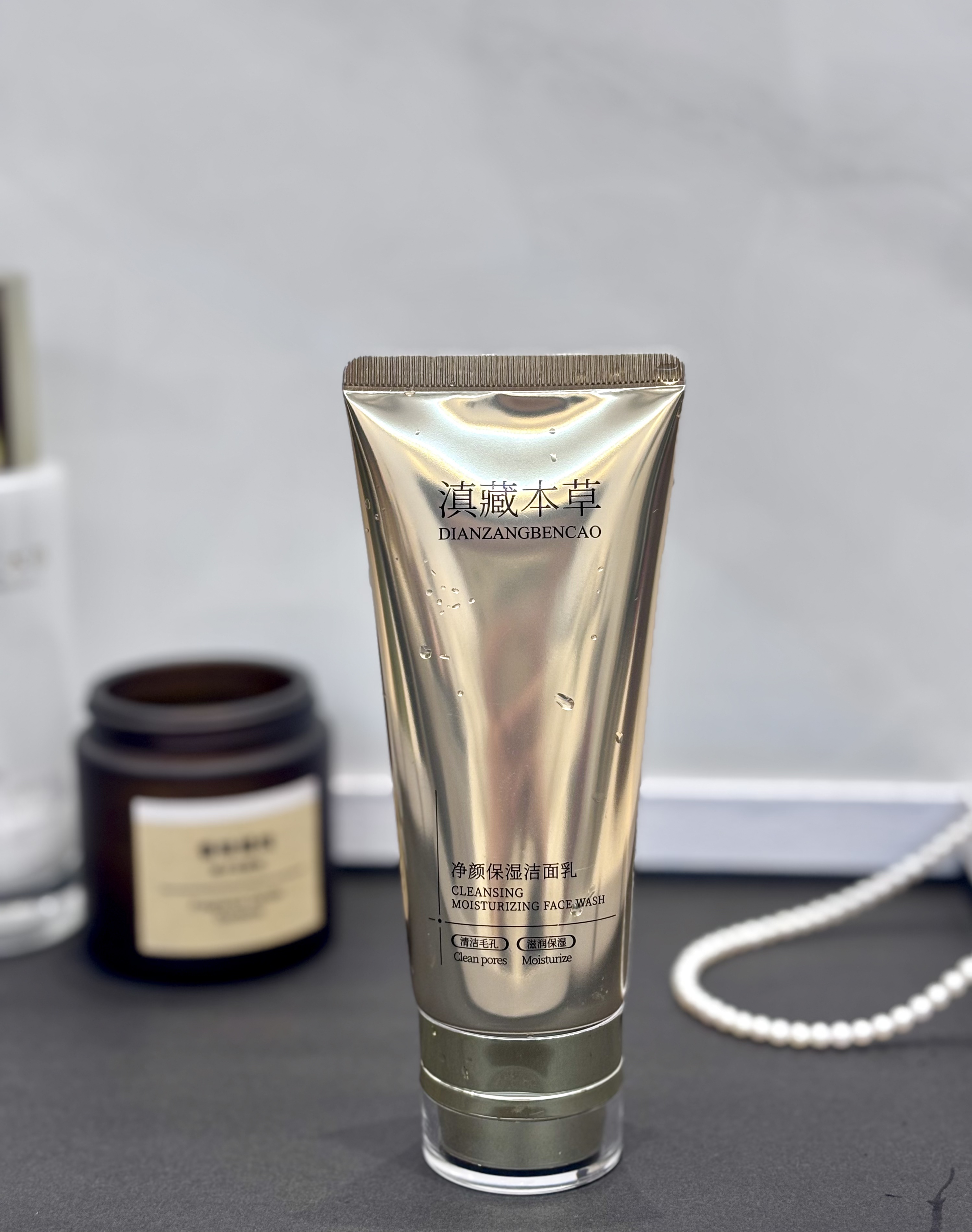 【滇藏本草研发】 净颜保湿洁面乳 绿色配方洗面奶  O酒精/O香精/O防腐剂  泡沫浓密 温和不紧绷  100g/支