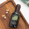 雏菊的天空翡冷翠修护精华油|赋活强韧肌肤，一瓶解决干敏红 商品缩略图0