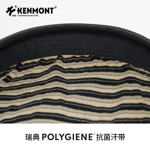 卡蒙 KM-6249 空顶帽女防晒帽&大帽檐防晒帽 商品图4