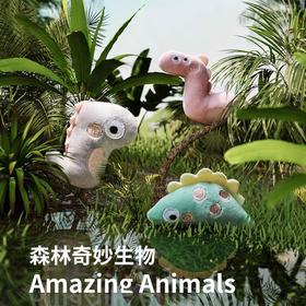 4楼Eubelle欧蓓 AIMOE奇妙生物猫咪玩具3个 内置铃铛猫薄荷 幼猫啃咬解闷 活动价：18.9元