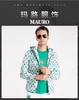 玛路男装MAURO春夏聚酯纤维耐磨抗皱/时尚可脱连帽茄克MK162312 商品缩略图0