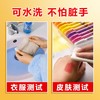 「可水洗！不怕脏手」得力油画棒儿童蜡笔 不脏手水溶性旋转小学生幼儿园专用炫彩棒玩具 商品缩略图2