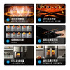 美的（Midea）空气炸锅_KZC6502 商品缩略图1