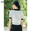 oldcolour夏季新款简约百搭V领撞色短袖针织套头上衣女Q240503A1 商品缩略图3