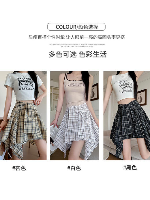 【不规则衬衫格子裙】夏季新款 高腰显瘦学院风短裙 a字设计感半身裙  商品图1