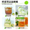 【好身材吃出来】喜善花房冷榨小青柠汁36g*7条柠檬水浓缩汁nfc果汁液体夏日饮品 商品缩略图3