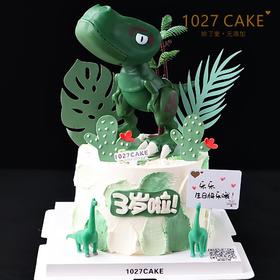 1027CAKE |  恐龙主题 侏罗纪
