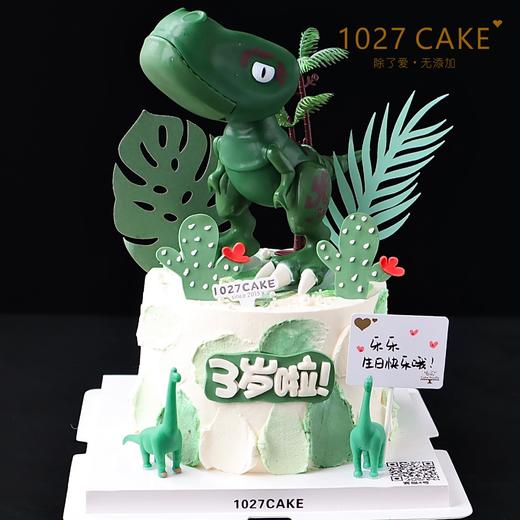 1027CAKE |  恐龙主题 侏罗纪 商品图0