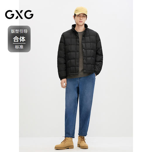 GXG男装  冬季热卖GXG男士短款休闲立领鸭绒轻薄短款羽绒服男 商品图1