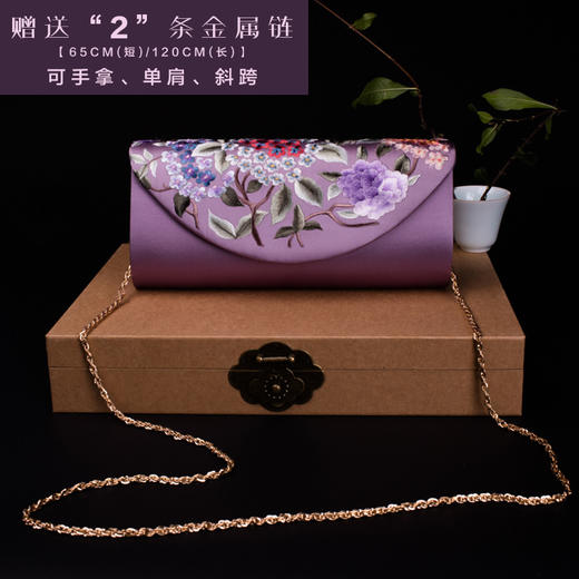 TL-0714特色民族风纯手工刺绣手拿包定制真丝绣花包商务礼品馈赠佳品 商品图2