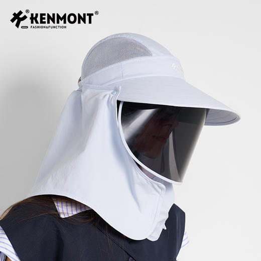 卡蒙 KM-6134 遮脸防晒帽春夏户外防紫外线防护帽 男女同款 商品图7