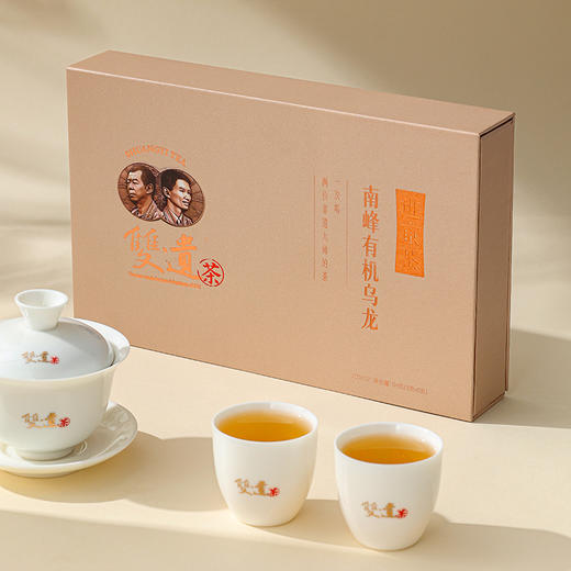 双遗进京系列 有机乌龙  64克（8克x8泡） 商品图1