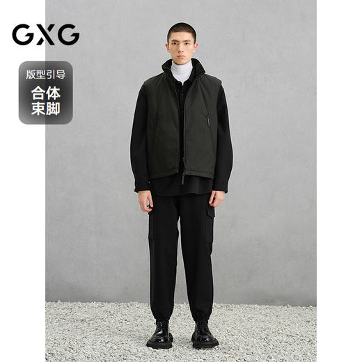 GXG男装 宽松工装裤束脚卫裤通勤 24年冬G24X024146 商品图1