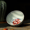 寒香慕古釉里红松竹梅鸡心杯（缺货） 商品缩略图1