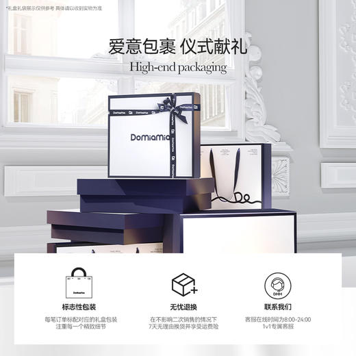 *Domiamia2025夏季凉感床垫1.5米尺寸 冰丝凉席床笠成人婴儿可用抗菌软垫可水机洗【享喂专属】 商品图4