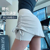 【3~5天发货】跃牌【美度空间】系列 NULS青春性感抽绳运动裙假两件防走光遮臀瑜伽短裙ADDQ52027 商品缩略图1