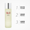 【跨境】SK-II经典版神仙水护肤精华露230ml*2瓶-买一送一（有效期2028年5月） 商品缩略图2