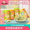 面包脆系列 商品缩略图0