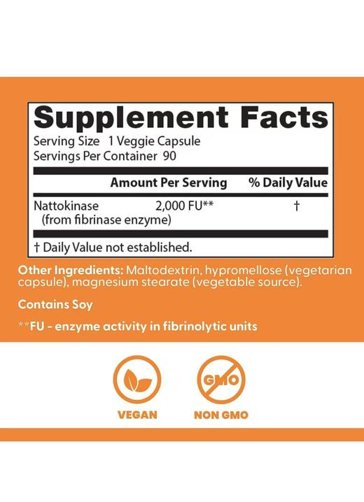 到手价199元 3个月量 Doctor’s best Nattokinase 纳豆激酶90片装 美国代购，无中文标签，介意慎拍 商品图3