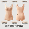 【新品上新】【S+环塑】有棵树收腹提臀塑身连体衣-BS2025 商品缩略图2
