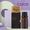 朵萃·薰衣草精油10ml  低温蒸馏萃取 植物精粹 柔润滋养肌肤 商品缩略图3