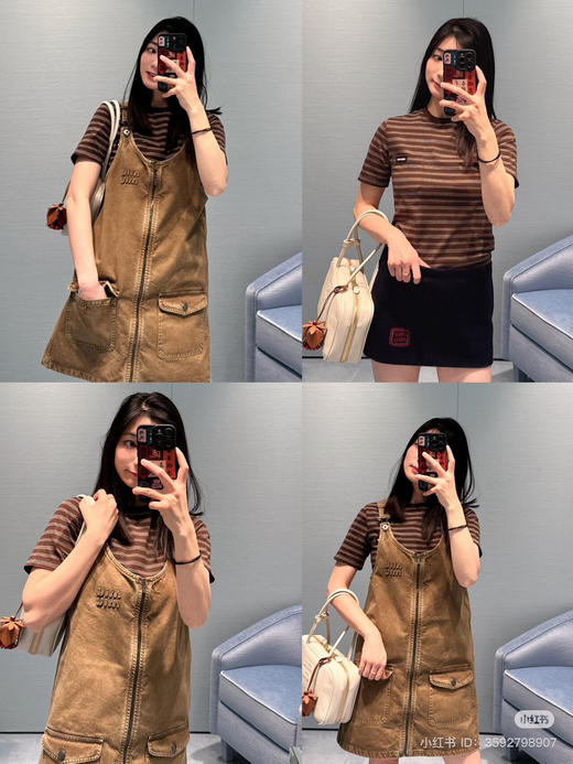 320-4 独家圆正 乔欣 miu 282款休闲条纹 破洞做旧圆领短袖T恤 我穿L 商品图7