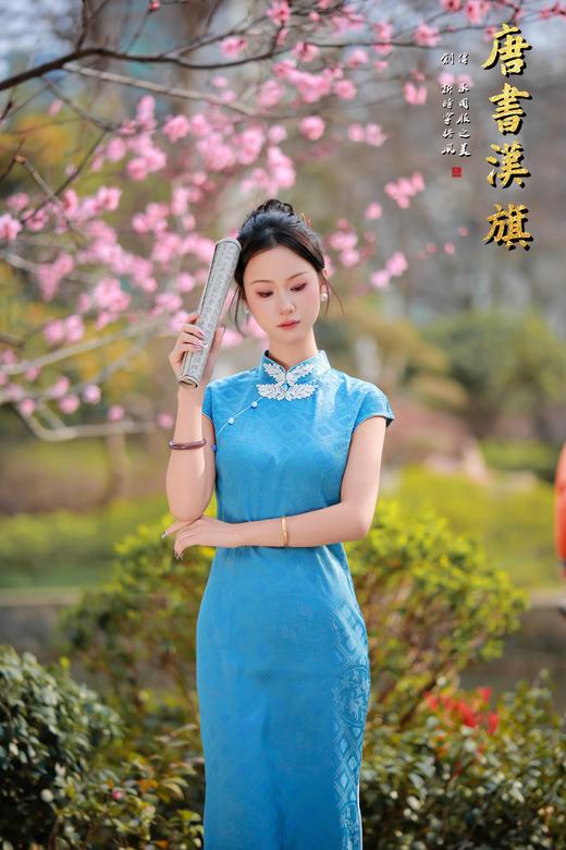 【蓝 姬】春夏新款人丝提花古法改良旗袍年轻日常优雅新中式 商品图0