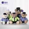 【坐姿骑行熊通通&畅畅（可定制）】毛绒公仔玩具 毛绒小熊玩偶布娃娃送礼礼品礼物 商品缩略图0