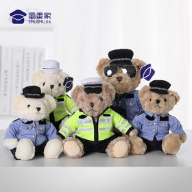 【坐姿骑行熊通通&畅畅（可定制）】毛绒公仔玩具 毛绒小熊玩偶布娃娃送礼礼品礼物