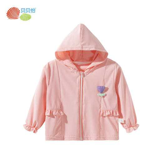 贝贝怡25春夏新款女童空调服轻薄柔顺运动上衣休闲吸湿排汗遮阳皮肤衣 商品图10